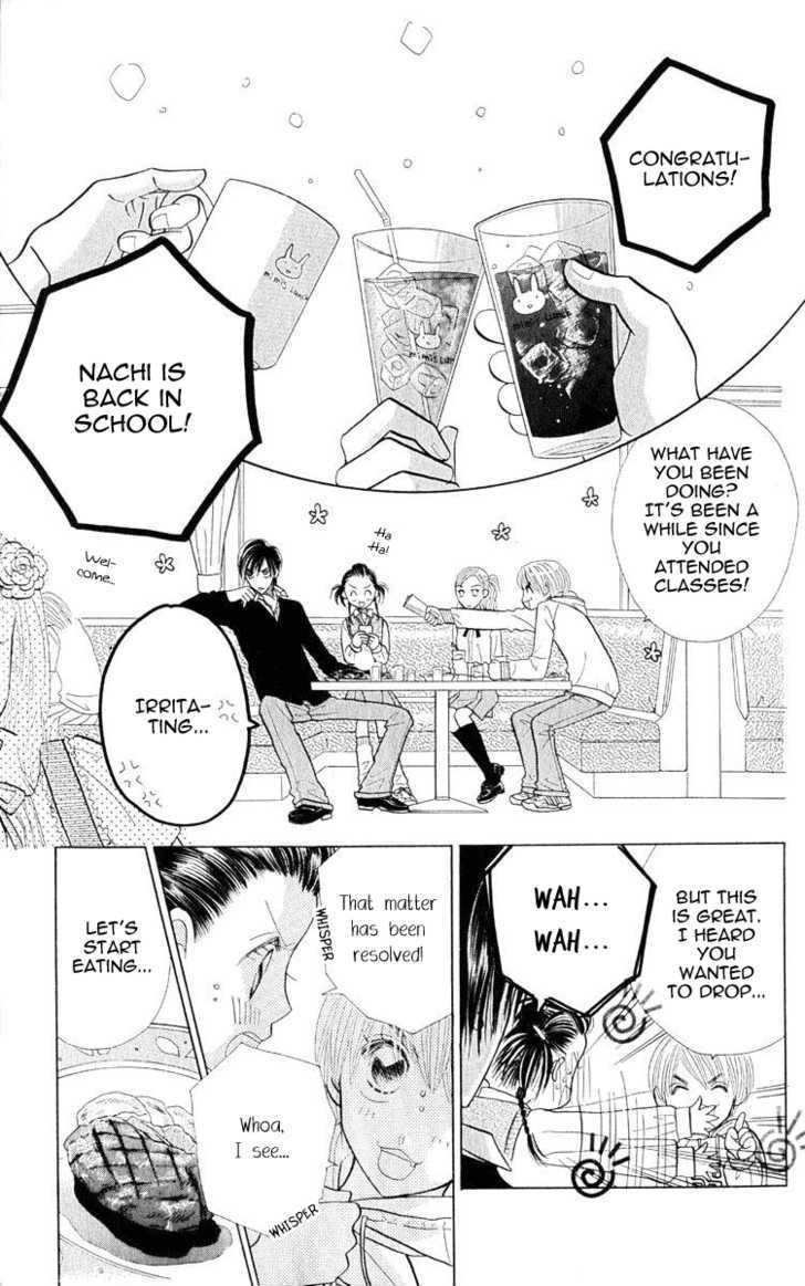 Koi Suru One Fourth Chapter 10.3 page 19 - Vol.10 Chapter 3