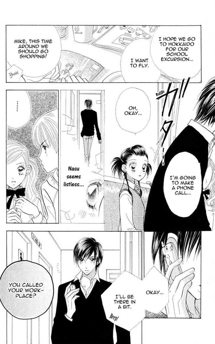 Koi Suru One Fourth Chapter 10.3 page 20 - Vol.10 Chapter 3