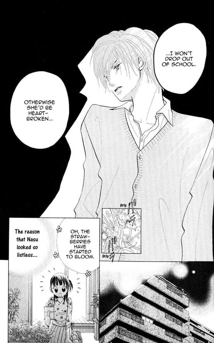 Koi Suru One Fourth Chapter 10.3 page 22 - Vol.10 Chapter 3