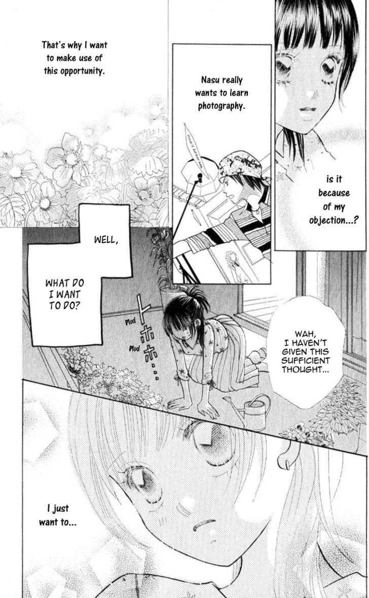 Koi Suru One Fourth Chapter 10.3 page 23 - Vol.10 Chapter 3