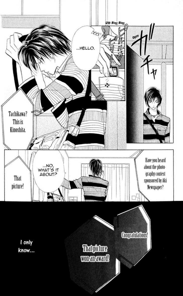 Koi Suru One Fourth Chapter 10.3 page 24 - Vol.10 Chapter 3