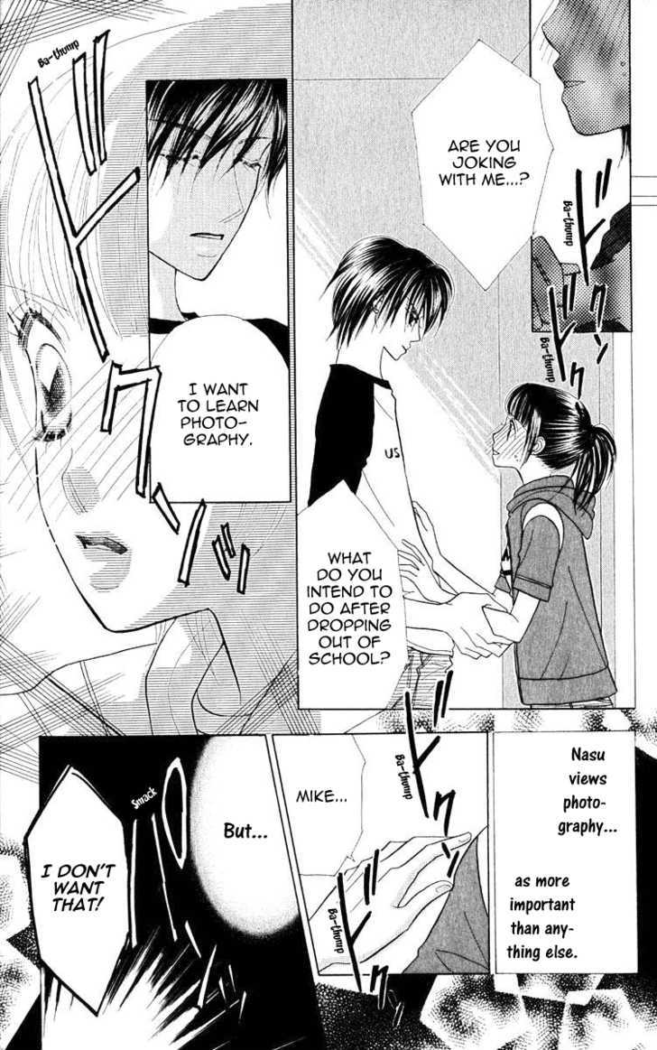 Koi Suru One Fourth Chapter 10.3 page 3 - Vol.10 Chapter 3