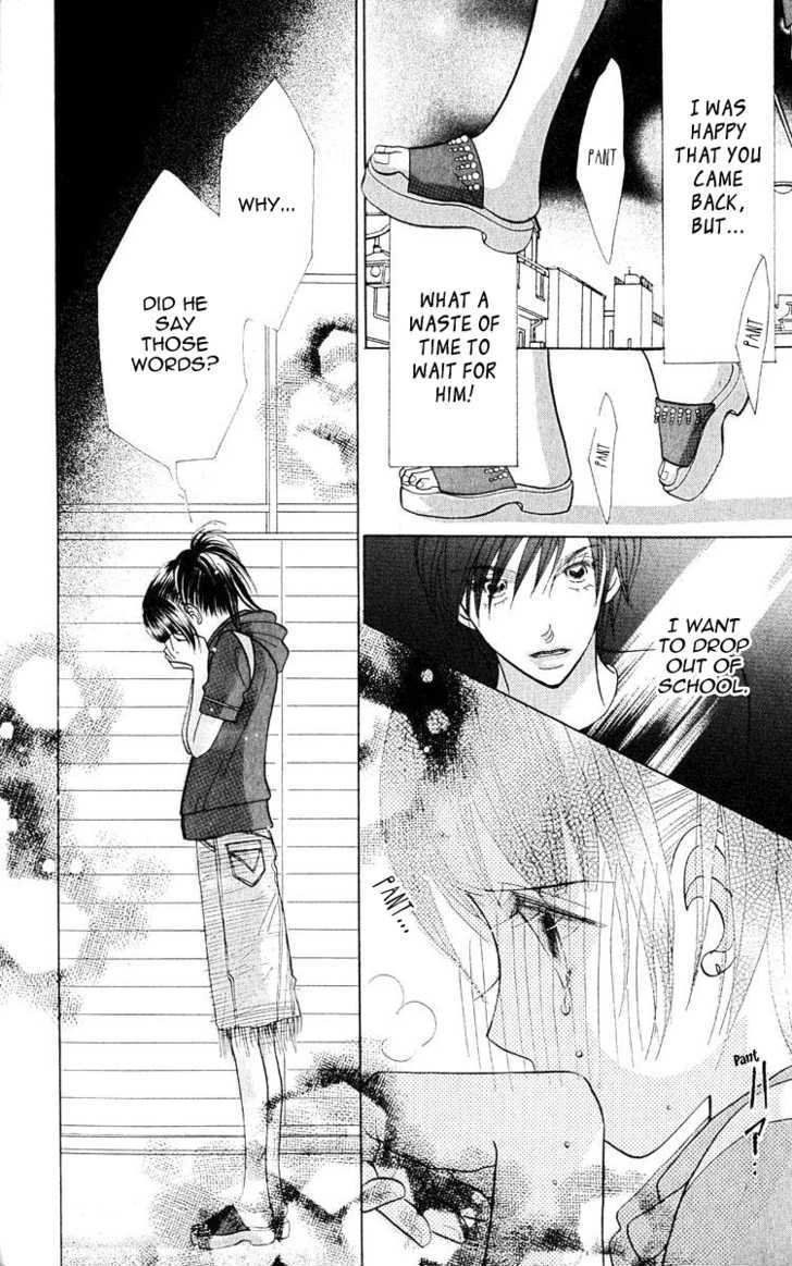 Koi Suru One Fourth Chapter 10.3 page 5 - Vol.10 Chapter 3