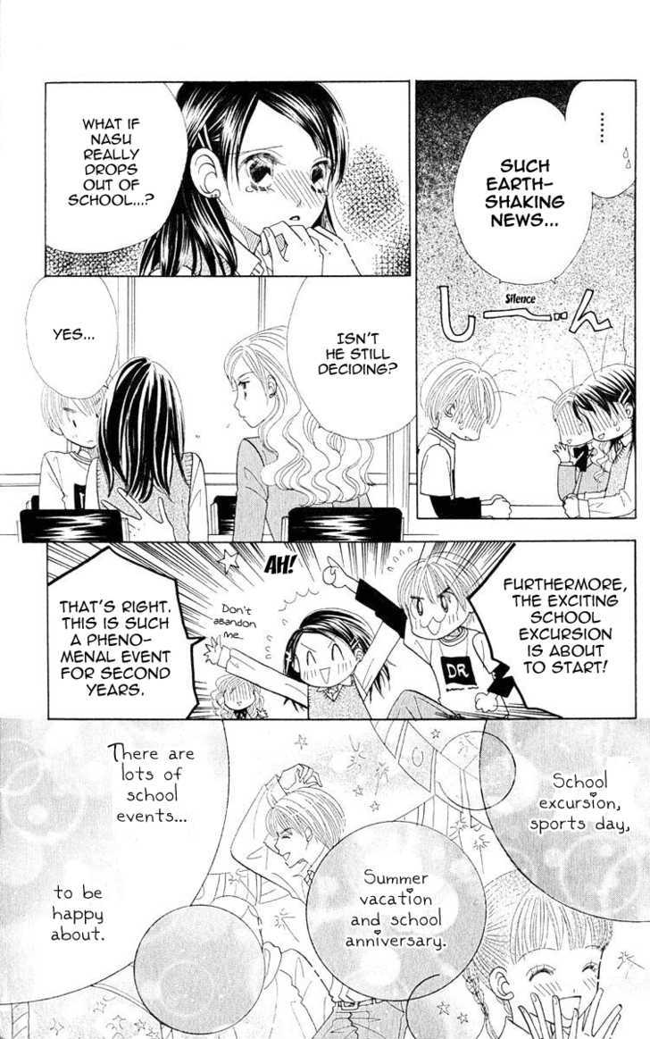 Koi Suru One Fourth Chapter 10.3 page 7 - Vol.10 Chapter 3