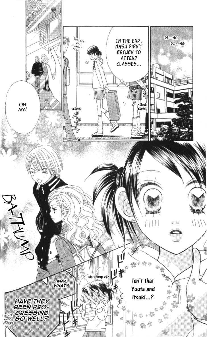 Koi Suru One Fourth Chapter 10.4 page 10 - Vol.10 Chapter 4
