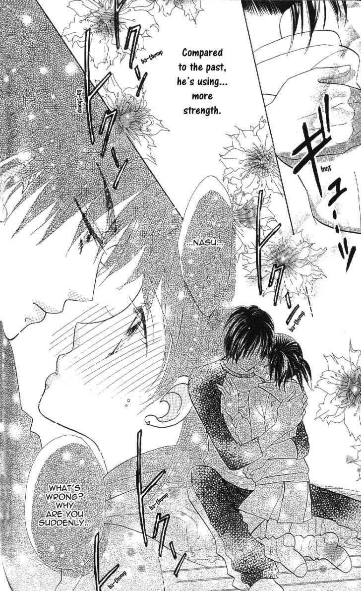 Koi Suru One Fourth Chapter 10.4 page 14 - Vol.10 Chapter 4