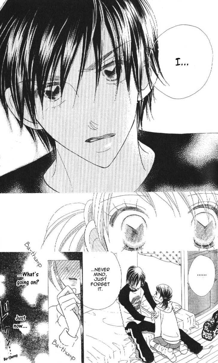 Koi Suru One Fourth Chapter 10.4 page 15 - Vol.10 Chapter 4