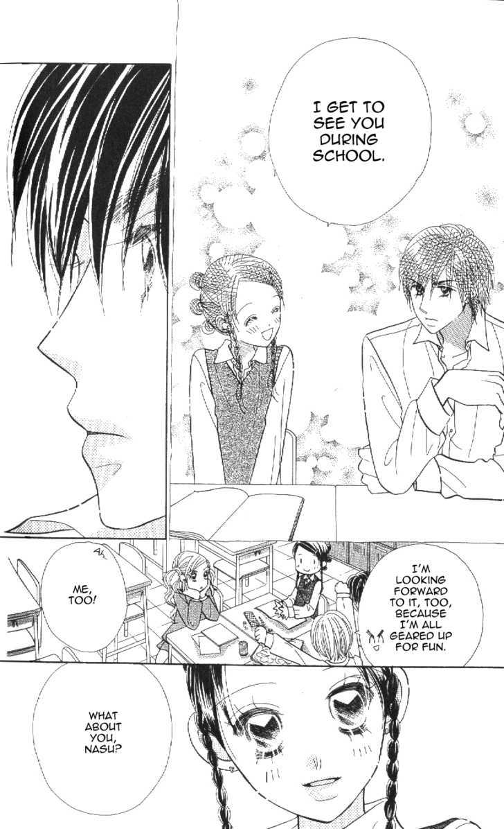 Koi Suru One Fourth Chapter 10.4 page 18 - Vol.10 Chapter 4