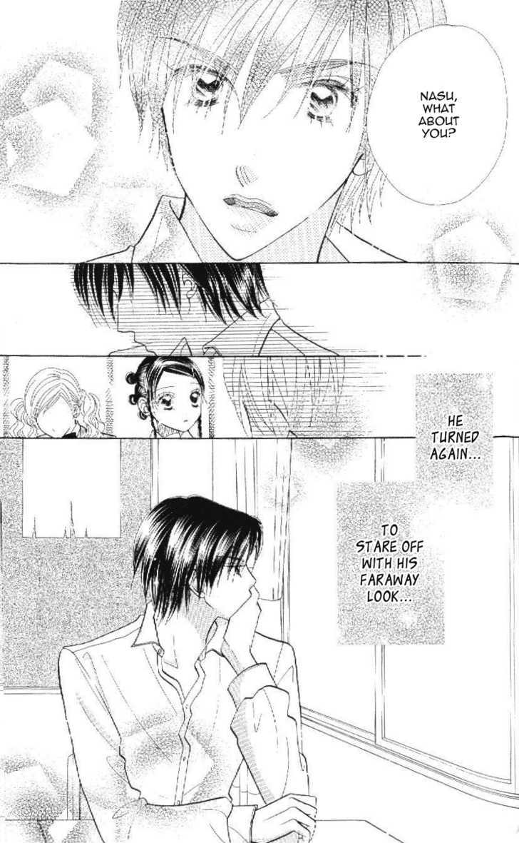 Koi Suru One Fourth Chapter 10.4 page 19 - Vol.10 Chapter 4