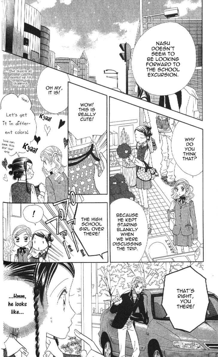 Koi Suru One Fourth Chapter 10.4 page 20 - Vol.10 Chapter 4