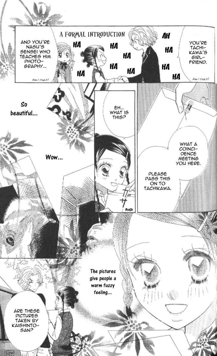 Koi Suru One Fourth Chapter 10.4 page 21 - Vol.10 Chapter 4