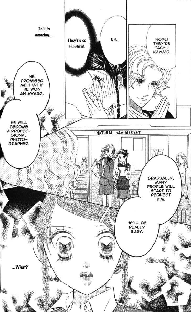 Koi Suru One Fourth Chapter 10.4 page 22 - Vol.10 Chapter 4