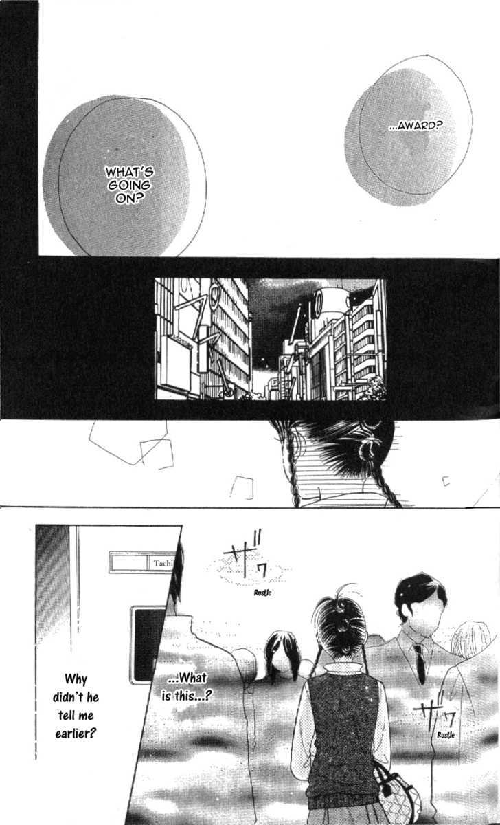 Koi Suru One Fourth Chapter 10.4 page 23 - Vol.10 Chapter 4