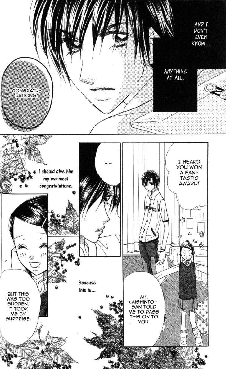 Koi Suru One Fourth Chapter 10.4 page 24 - Vol.10 Chapter 4