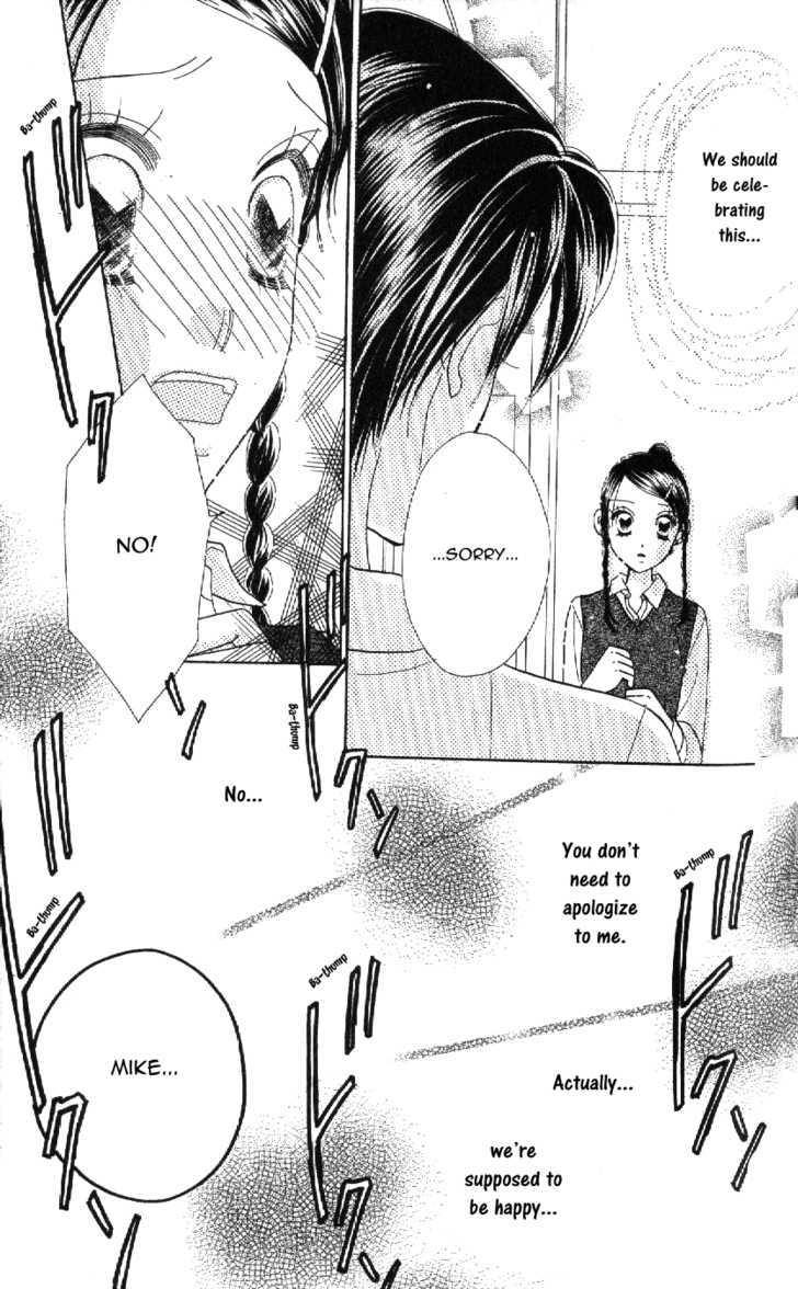 Koi Suru One Fourth Chapter 10.4 page 25 - Vol.10 Chapter 4