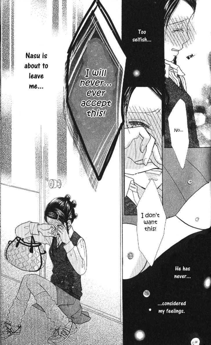 Koi Suru One Fourth Chapter 10.4 page 29 - Vol.10 Chapter 4