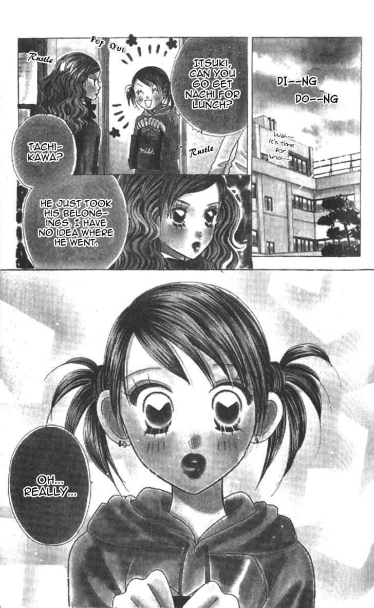 Koi Suru One Fourth Chapter 10.4 page 3 - Vol.10 Chapter 4