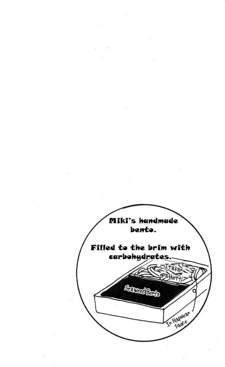 Koi Suru One Fourth Chapter 10.4 page 4 - Vol.10 Chapter 4