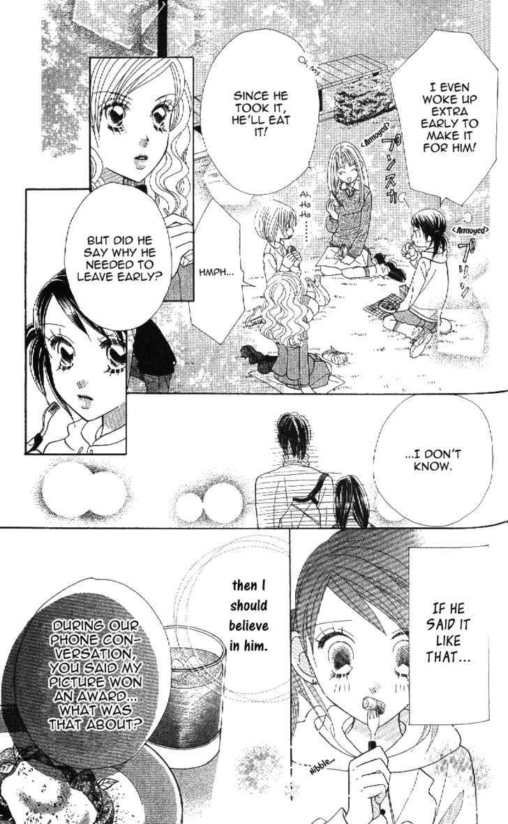 Koi Suru One Fourth Chapter 10.4 page 7 - Vol.10 Chapter 4