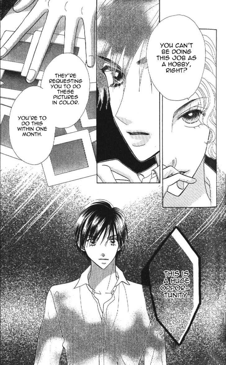 Koi Suru One Fourth Chapter 10.4 page 9 - Vol.10 Chapter 4