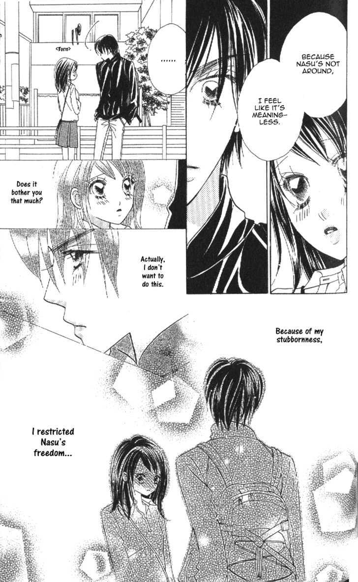 Koi Suru One Fourth Chapter 10.5 page 13 - Vol.10 Chapter 5