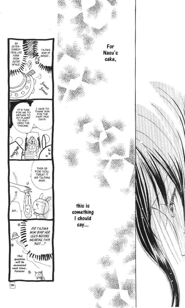 Koi Suru One Fourth Chapter 10.5 page 15 - Vol.10 Chapter 5
