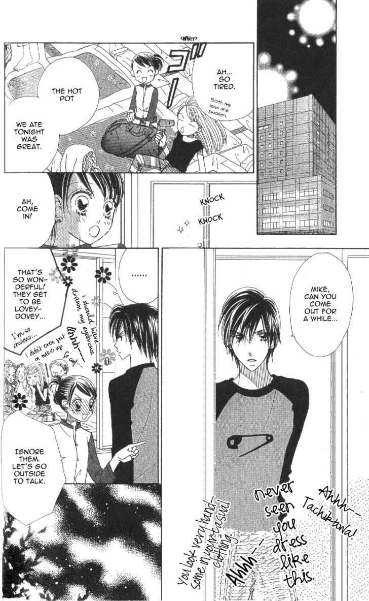 Koi Suru One Fourth Chapter 10.5 page 22 - Vol.10 Chapter 5