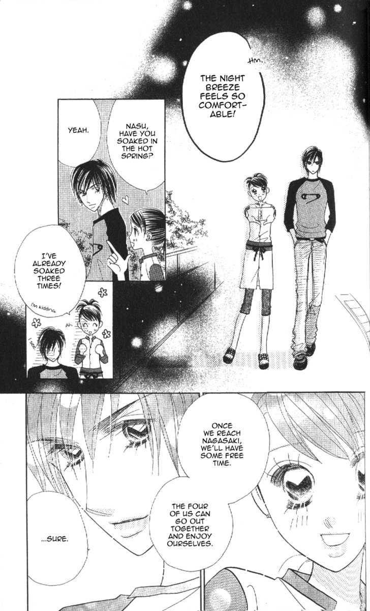 Koi Suru One Fourth Chapter 10.5 page 23 - Vol.10 Chapter 5