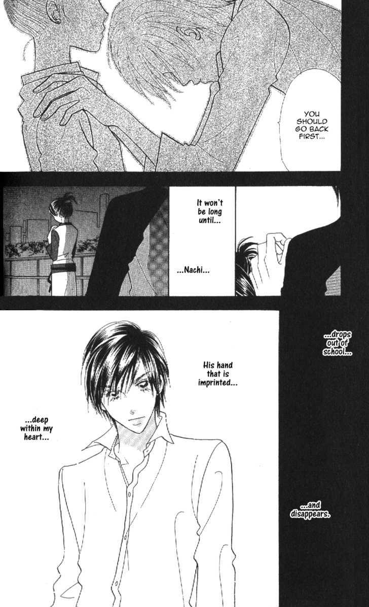 Koi Suru One Fourth Chapter 10.5 page 26 - Vol.10 Chapter 5