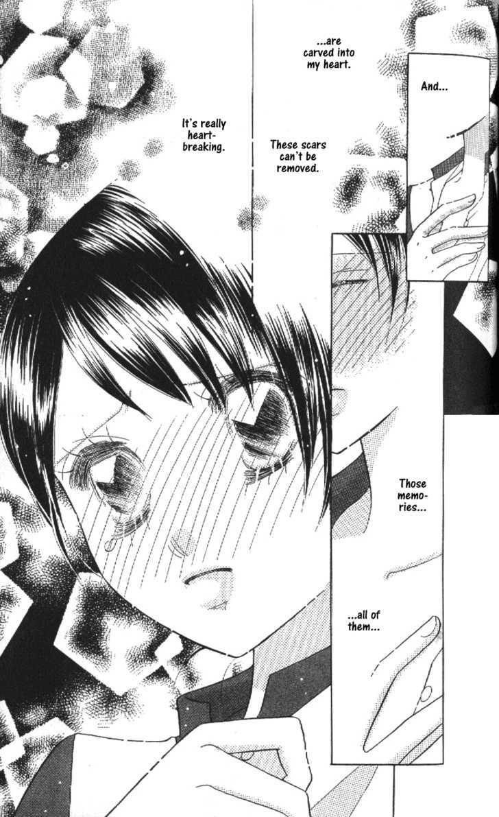 Koi Suru One Fourth Chapter 10.5 page 27 - Vol.10 Chapter 5