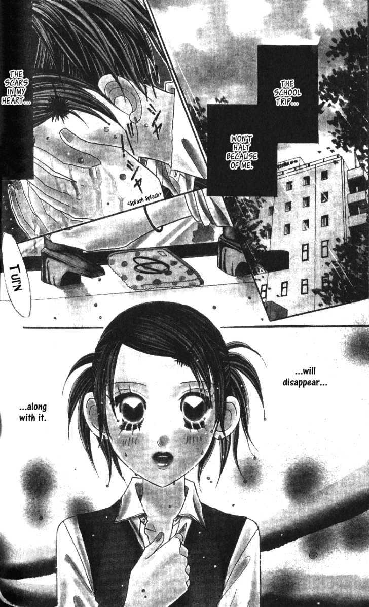 Koi Suru One Fourth Chapter 10.5 page 28 - Vol.10 Chapter 5