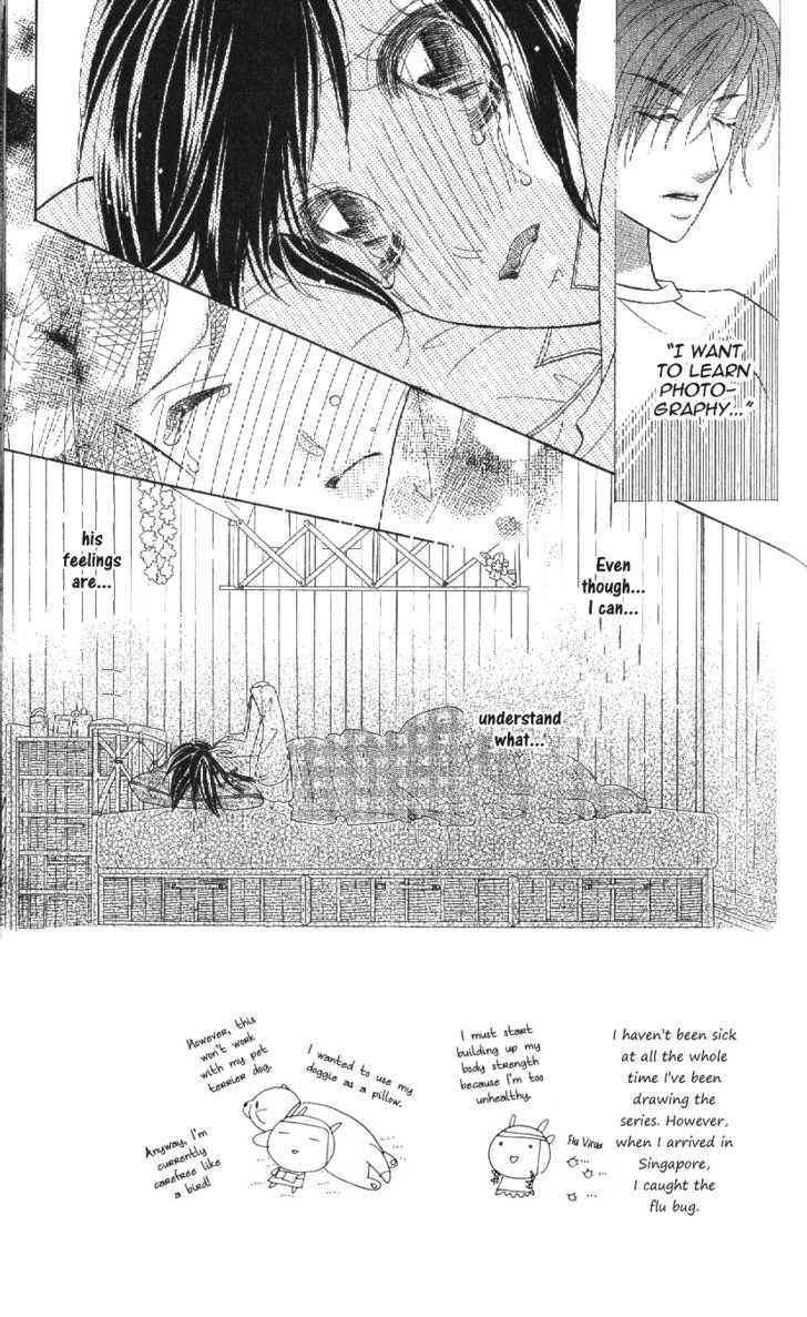 Koi Suru One Fourth Chapter 10.5 page 3 - Vol.10 Chapter 5