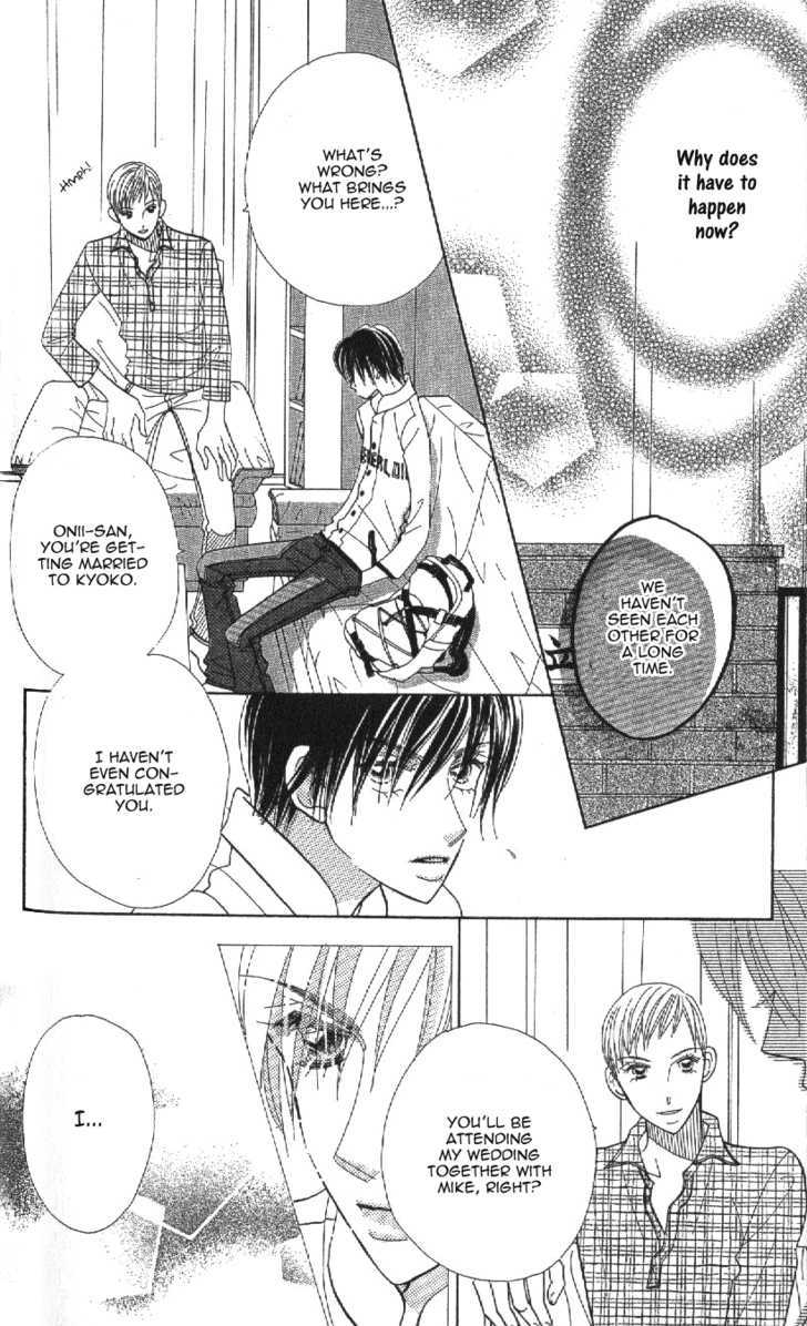 Koi Suru One Fourth Chapter 10.5 page 4 - Vol.10 Chapter 5