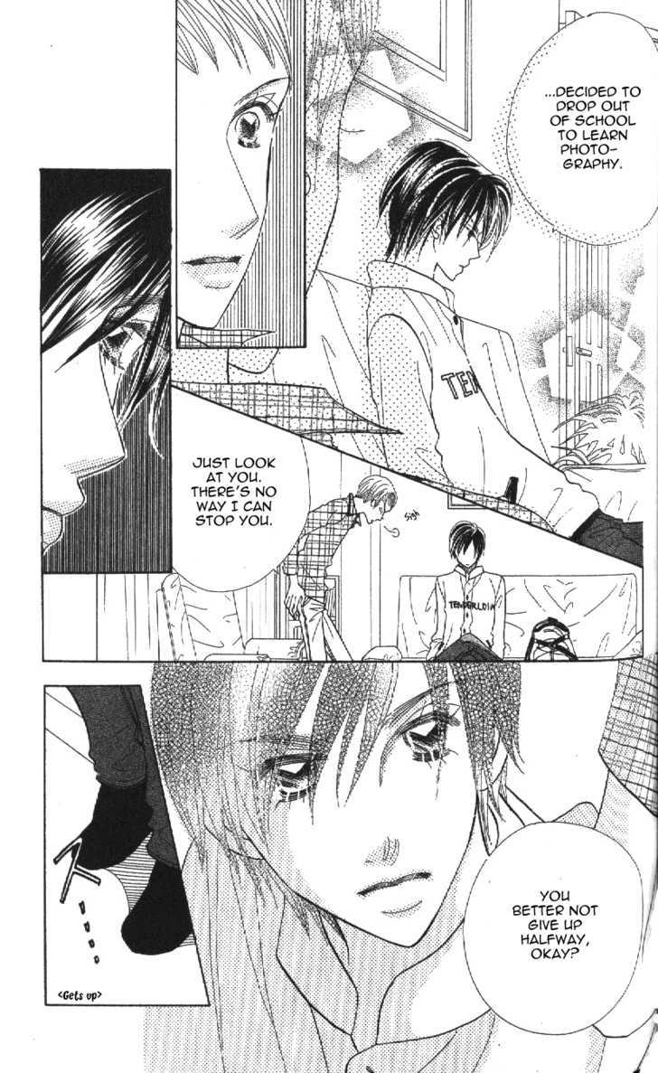Koi Suru One Fourth Chapter 10.5 page 5 - Vol.10 Chapter 5