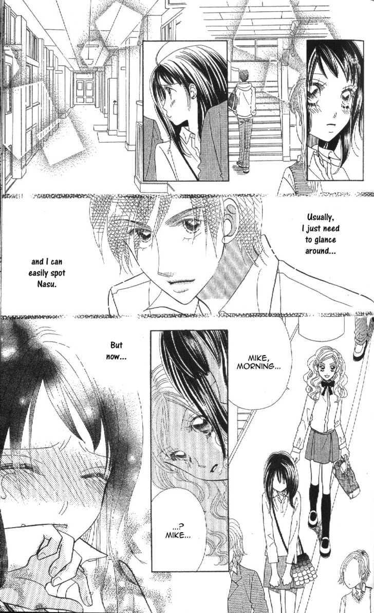 Koi Suru One Fourth Chapter 10.5 page 7 - Vol.10 Chapter 5
