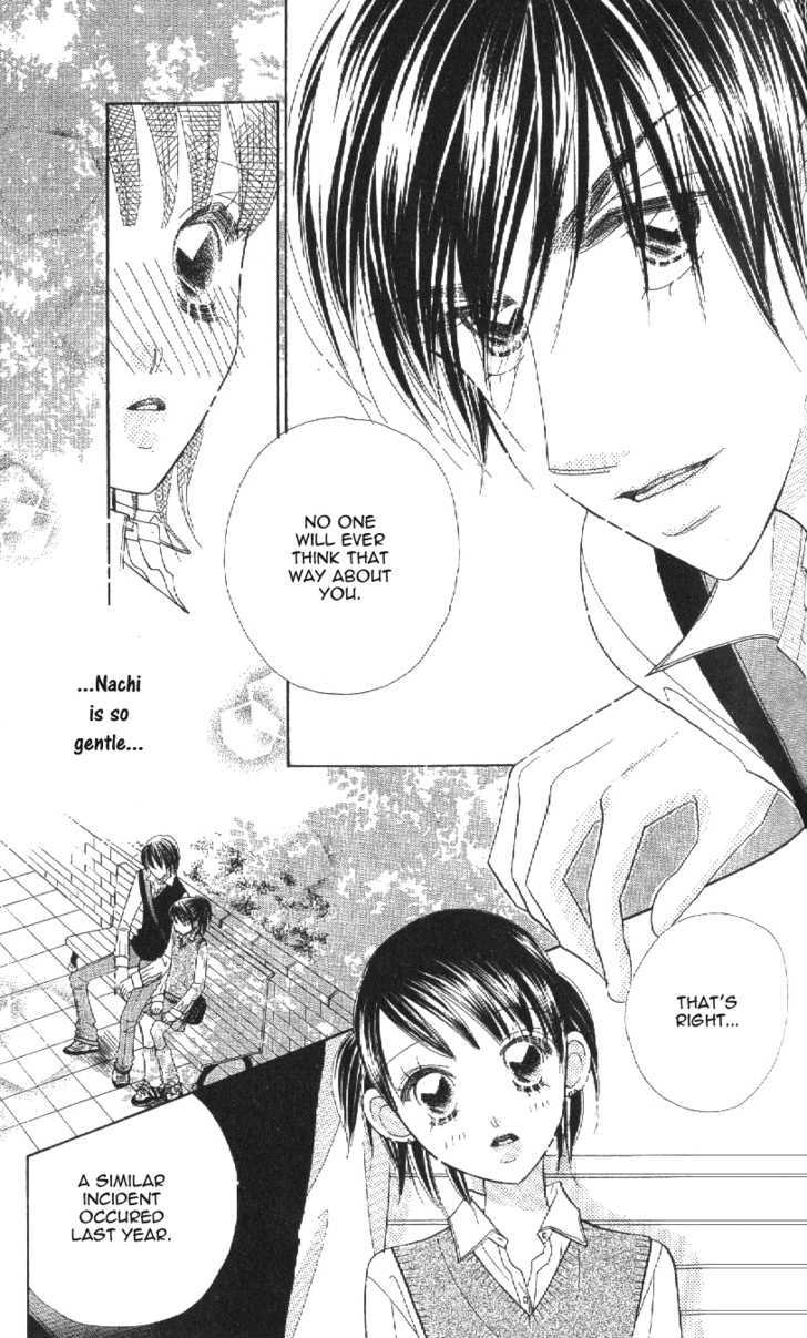 Koi Suru One Fourth Chapter 10.6 page 11 - Vol.10 Chapter 6