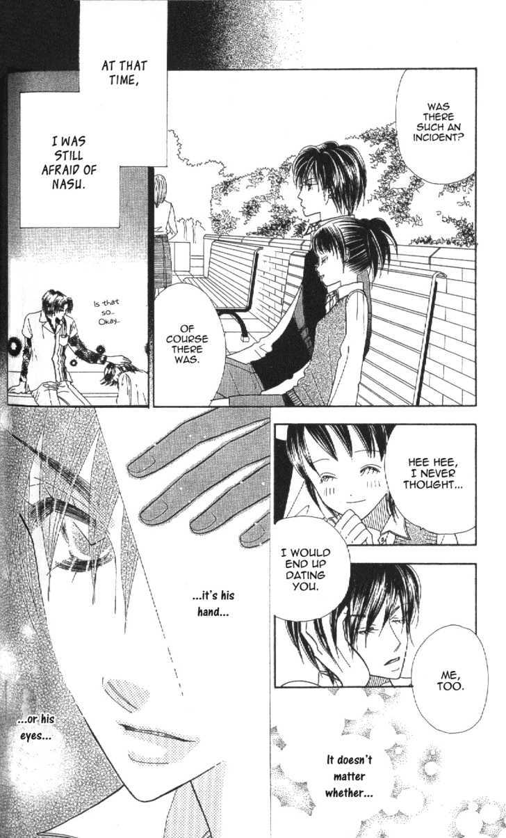 Koi Suru One Fourth Chapter 10.6 page 12 - Vol.10 Chapter 6