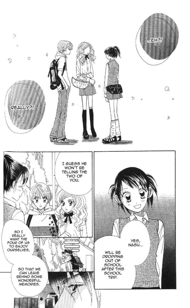 Koi Suru One Fourth Chapter 10.6 page 14 - Vol.10 Chapter 6