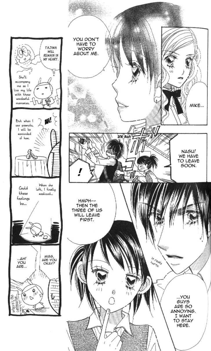 Koi Suru One Fourth Chapter 10.6 page 15 - Vol.10 Chapter 6