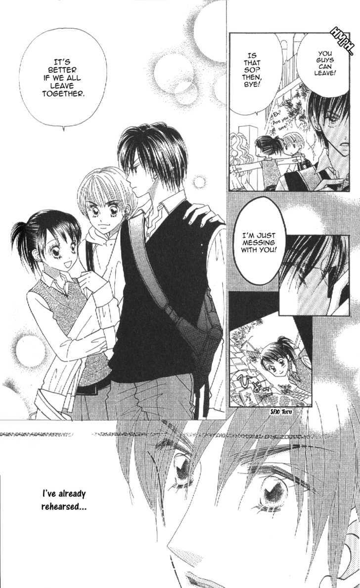 Koi Suru One Fourth Chapter 10.6 page 16 - Vol.10 Chapter 6