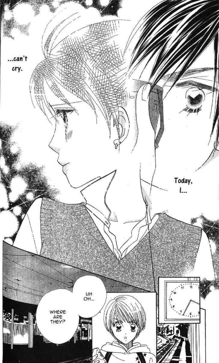Koi Suru One Fourth Chapter 10.6 page 18 - Vol.10 Chapter 6