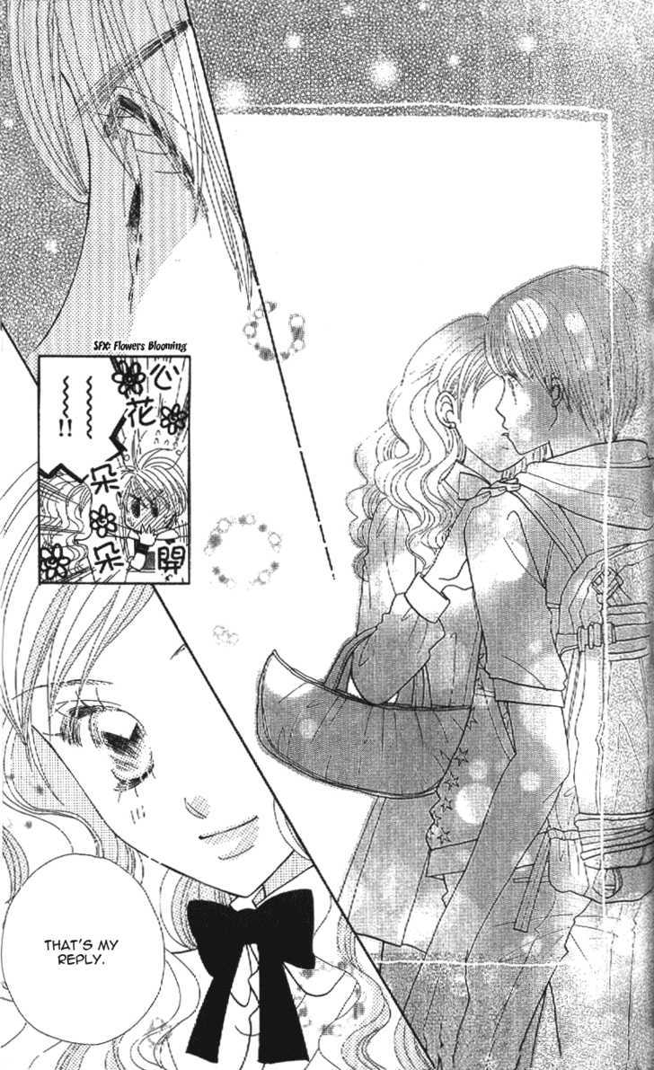 Koi Suru One Fourth Chapter 10.6 page 21 - Vol.10 Chapter 6