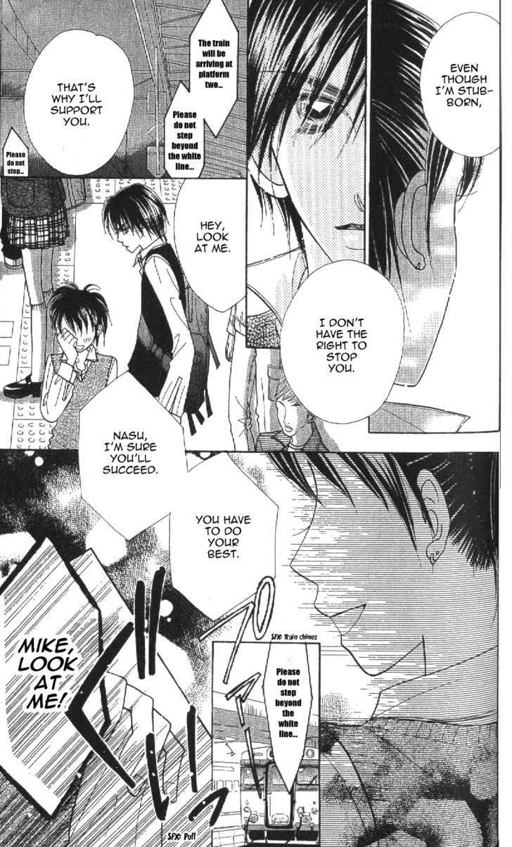 Koi Suru One Fourth Chapter 10.6 page 23 - Vol.10 Chapter 6