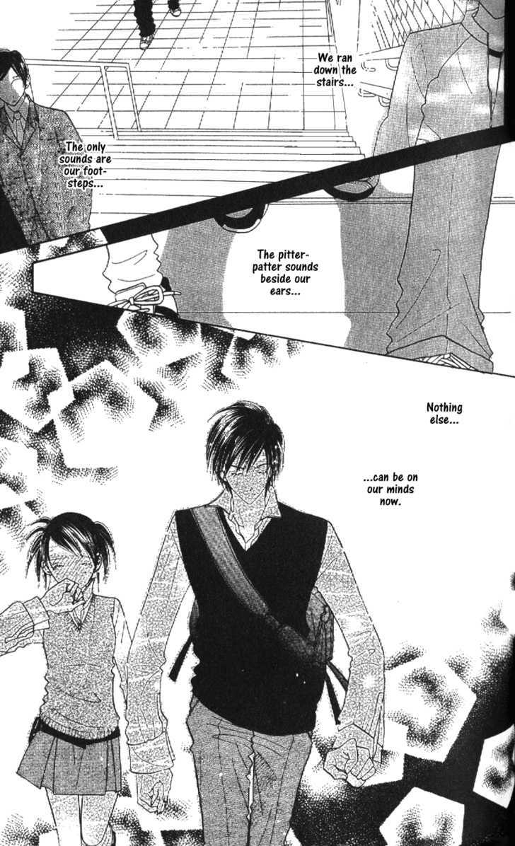 Koi Suru One Fourth Chapter 10.6 page 27 - Vol.10 Chapter 6