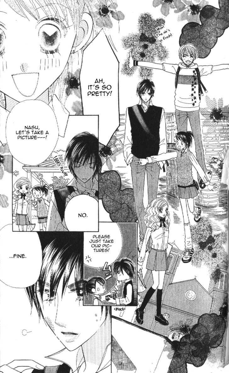 Koi Suru One Fourth Chapter 10.6 page 5 - Vol.10 Chapter 6