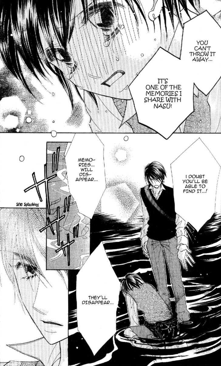 Koi Suru One Fourth Chapter 10.7 page 11 - Vol.10 Chapter 7