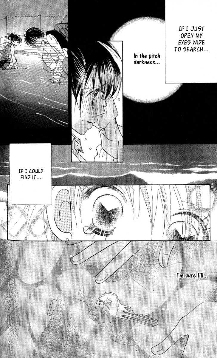 Koi Suru One Fourth Chapter 10.7 page 12 - Vol.10 Chapter 7