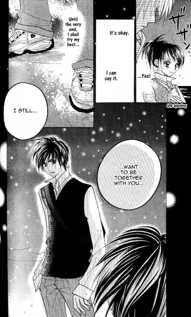 Koi Suru One Fourth Chapter 10.7 page 14 - Vol.10 Chapter 7