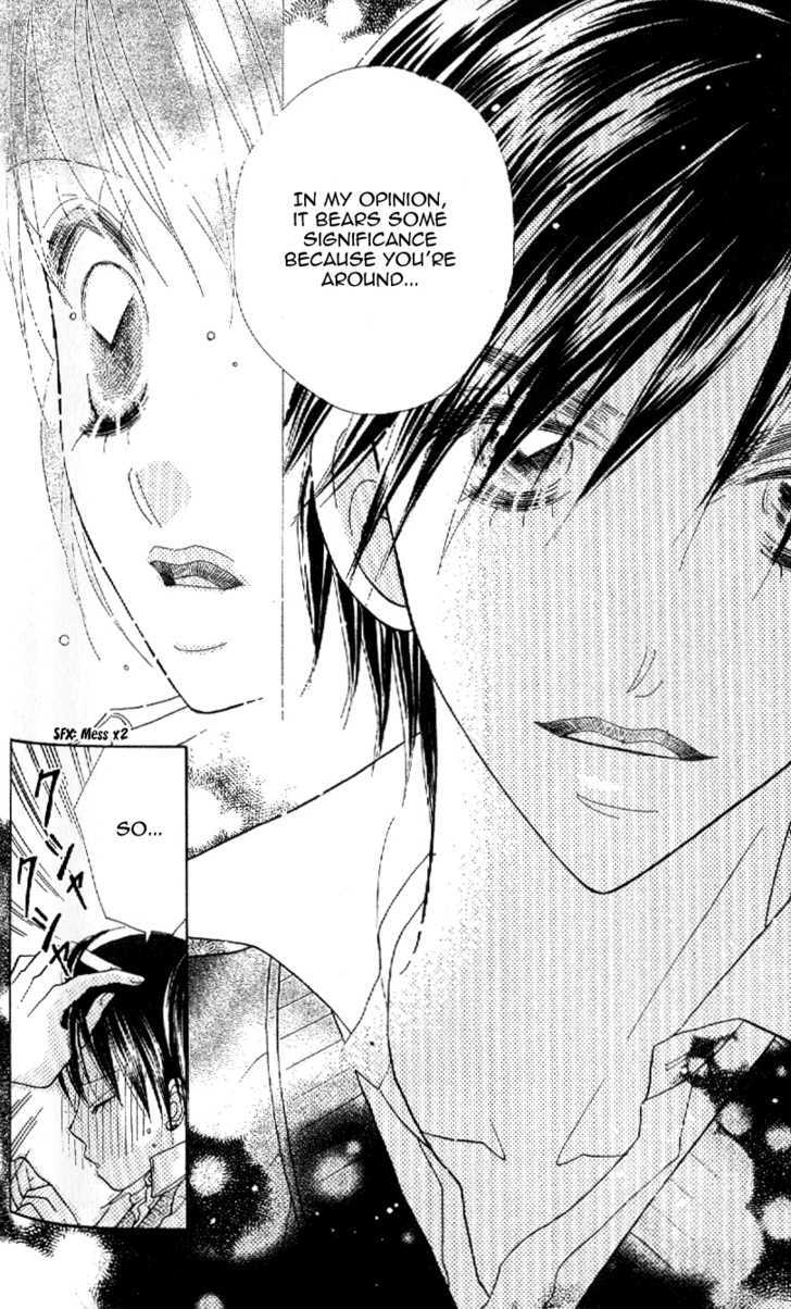 Koi Suru One Fourth Chapter 10.7 page 16 - Vol.10 Chapter 7