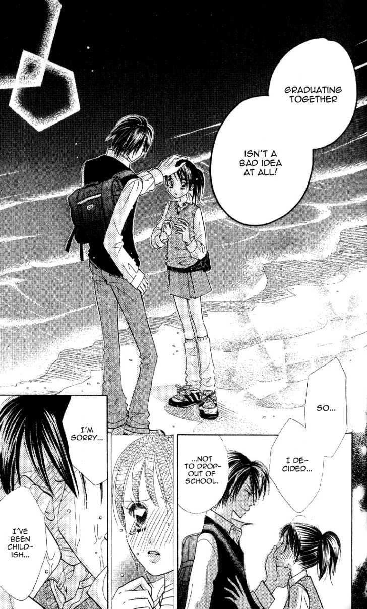 Koi Suru One Fourth Chapter 10.7 page 17 - Vol.10 Chapter 7